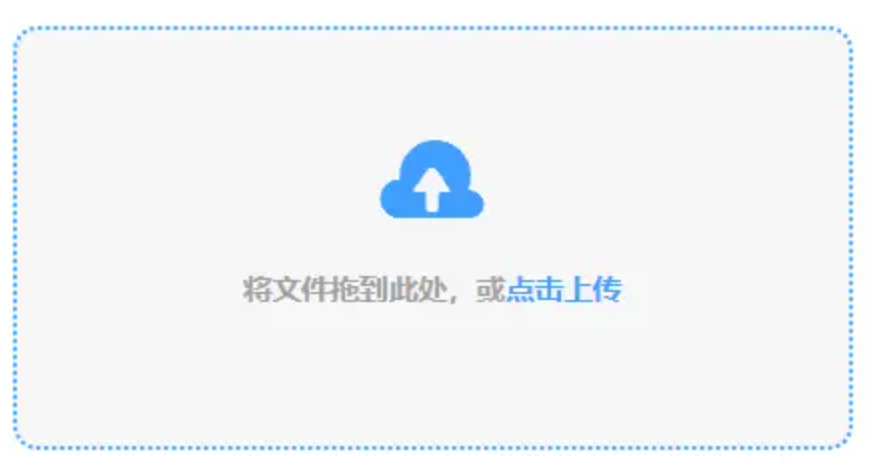 b体育官网入口在线登录入口链接下载使用讲解 - 添加文件